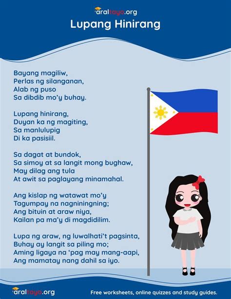 lupang hinirang manobo version lyrics|Misc Traditional .
